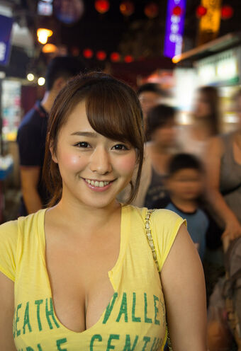 Marina Shiraishi Photo Fuites Nudes OnlyFans 21