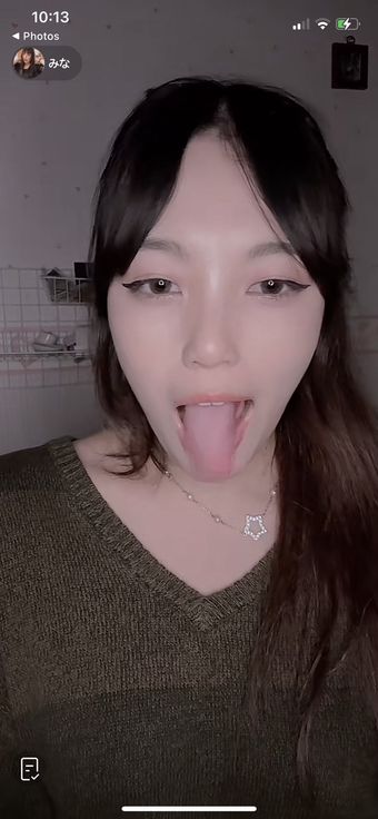 Minachan Photo Fuites Nudes OnlyFans 10
