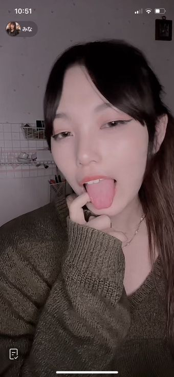 Minachan