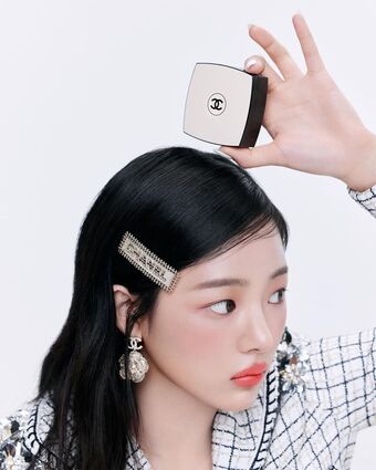 Minji