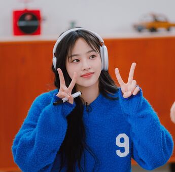 Minji