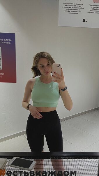 Miraclekity Photo Fuites Nudes OnlyFans 33