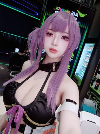 Misakicos