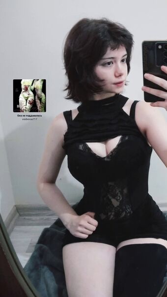 Mitsurigen Photo Fuites Nudes OnlyFans 10