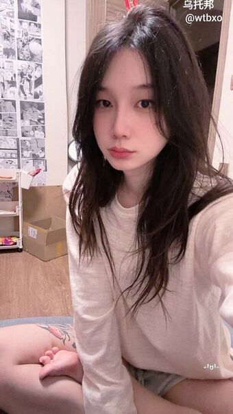 NaNaNa020701 Photo Fuites Nudes OnlyFans 7