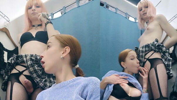 Nekateen Photo Fuites Nudes OnlyFans 4