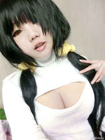 Neneko
