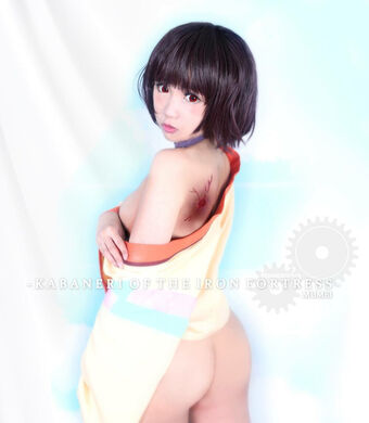 Neneko