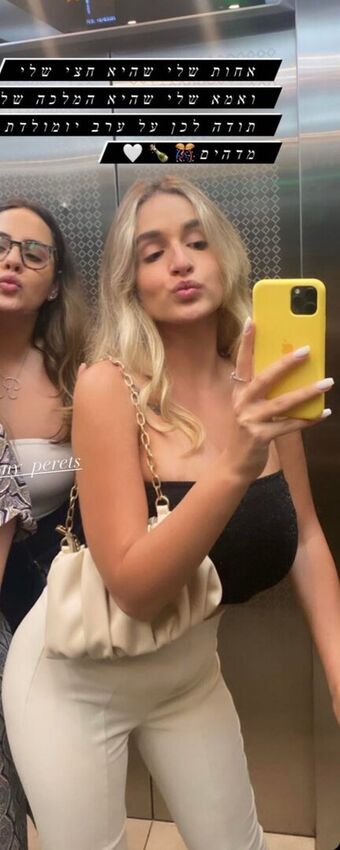 Noa Perets Photo Fuites Nudes OnlyFans 14