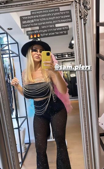 Noa Perets Photo Fuites Nudes OnlyFans 17