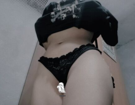 Nott_Isolate Photo Fuites Nudes OnlyFans 11