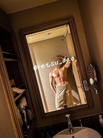 Retsu_dao Photo Fuites Nudes OnlyFans 22