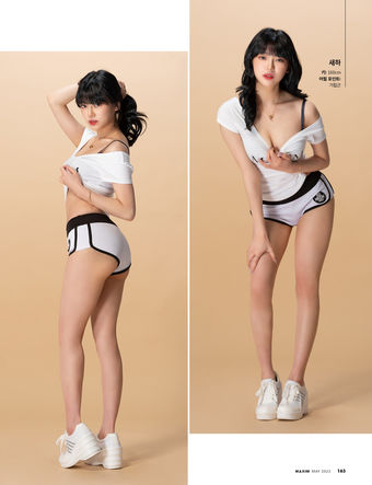 Saeha 새하 Photo Fuites Nudes OnlyFans 14