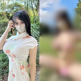 Shirakawa Mikoto Photo Fuites Nudes OnlyFans 10