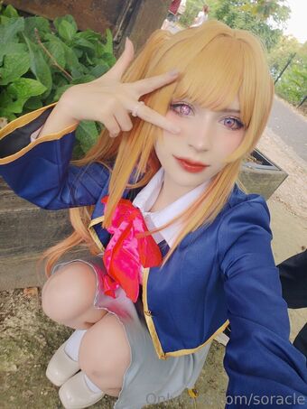 smexyoracle