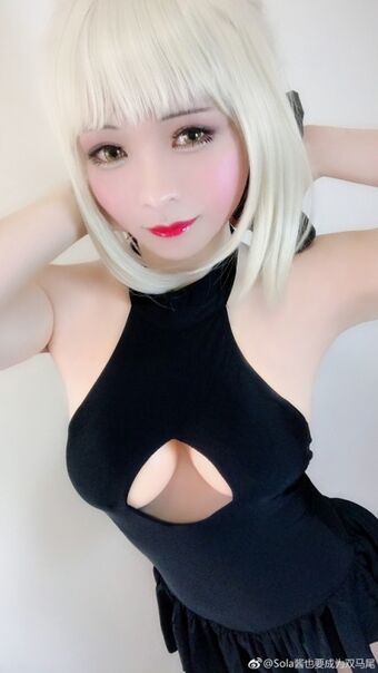 solaco66 Photo Fuites Nudes OnlyFans 5