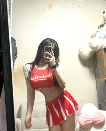 soooyaee Photo Fuites Nudes OnlyFans 20