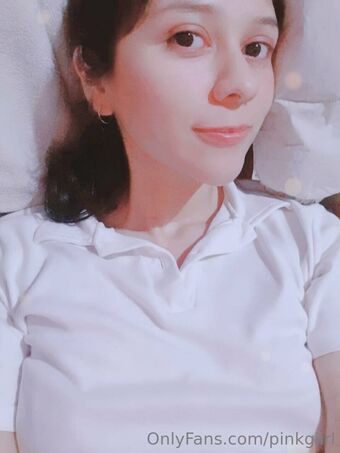 tpinkstar Photo Fuites Nudes OnlyFans 1