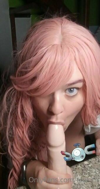tsukitn Photo Fuites Nudes OnlyFans 28