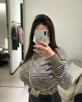 Uelee Photo Fuites Nudes OnlyFans 9