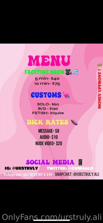 urstruly.ali