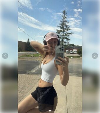 weetch Photo Fuites Nudes OnlyFans 36