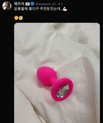 xxapple_e