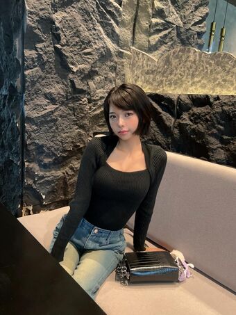 Yanyankyun Photo Fuites Nudes OnlyFans 28