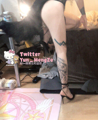 Yun_MengZe Photo Fuites Nudes OnlyFans 28